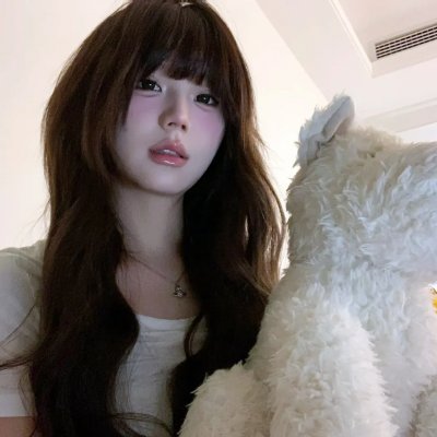 我爱的是你爱我